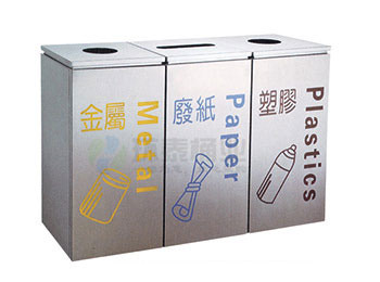 多分類不銹鋼果皮箱HT-BXG1590,不銹鋼,垃圾桶,HT-BXG1590,不銹鋼,垃圾桶,HT-