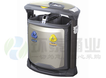 德瀾仕鍍鋅板噴塑垃圾桶HT-WDF7777,德瀾,分類,鋼木,垃圾桶,HT-WDF7777,德瀾,分類,