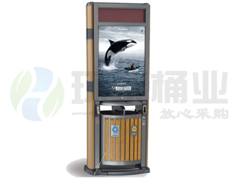 萬德福鋼木廣告垃圾桶(全能型)HT-WDF031,萬德福,德福,鋼木,廣告,垃圾桶,HT-WDF031,