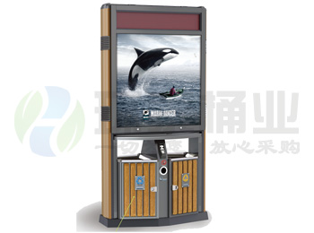 萬德福鋼木廣告垃圾桶(全能型)HT-WDF051,萬德福,德福,鋼木,廣告,垃圾桶,HT-WDF051,