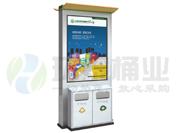 戶外分類鋼制廣告垃圾箱HT-GG9160,不銹鋼,廣告,垃圾桶,HT-GG9160,