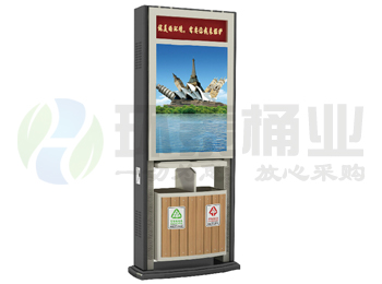 戶外分類鋼木城市廣告垃圾箱HT-GG9170,鋼木,廣告,垃圾桶,HT-GG9170,