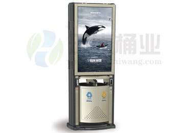 景區(qū)分類鋼制廣告垃圾桶(基本型)HT-WDF091,景區(qū),分類,鋼制,廣告,垃圾桶,HT-WDF091,