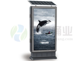 德瀾仕鋼制廣告垃圾箱(節(jié)能型)HT-WDF105,德瀾,鋼制,垃圾桶,HT-WDF555,