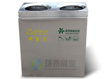 戶外不銹鋼垃圾桶HT-BXG1660,戶外,不銹鋼,垃圾桶,HT-BXG1660,