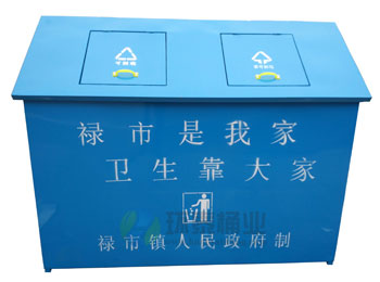 鋼制戶外垃圾屋HT-LJW626,鋼制,戶外,垃圾,HT-LJW626,