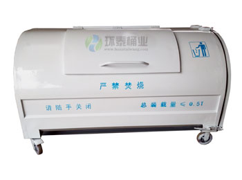 鋼制雙投口垃圾屋HT-LJW627,鋼制,雙投口,垃圾,HT-LJW627,