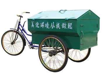 人力三輪垃圾清運(yùn)車HT-LJC118,人力,三輪,垃圾清運(yùn),HT-LJC118,