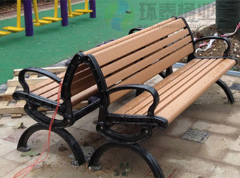 戶外街道小區(qū)塑木休閑椅HT-XXY352,戶外,街道,小區(qū),塑木,休閑椅,HT-XXY352,