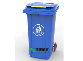 新款戶外藍(lán)色180L塑料垃圾HT-SL3410,新款,戶外,藍(lán)色,180L,塑料,垃圾,HT-SL3410,