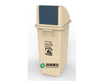 長方形戶外60L塑料垃圾桶HT-SL3620,長方形,戶外,60L,塑料,垃圾桶,HT-SL3620,