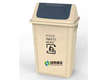 戶外灰菊黃60L塑料垃圾桶HT-SL3640,戶外,灰菊,60L,塑料,垃圾桶,HT-SL3640,