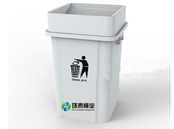正方形戶外60L塑料垃圾桶HT-SL3670,正方形,戶外,60L,塑料,垃圾桶,HT-SL3670,
