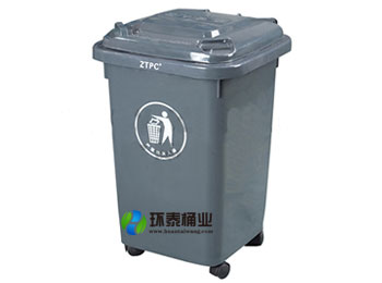 正方形戶外50L塑料垃圾桶HT-SL3690,正方形,戶外,50L,塑料,垃圾桶,HT-SL3690,