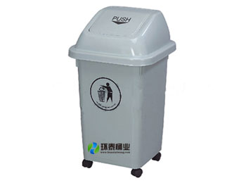 長(zhǎng)方形戶外50L塑料垃圾桶HT-SL3700,長(zhǎng)方形,戶外,50L,塑料,垃圾桶,HT-SL3700,