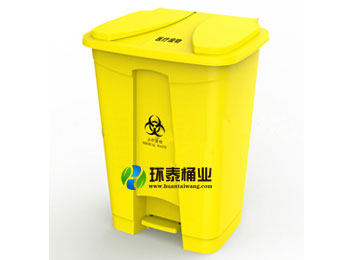 48L醫(yī)療腳踏黃色塑料垃圾桶HT-SL3740,48L,醫(yī)療,腳踏,黃色,塑料,垃圾桶,HT-SL3740,
