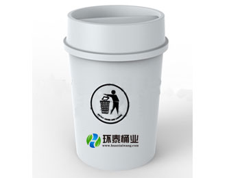 圓形戶外45L塑料垃圾桶HT-SL3750,圓形,戶外,45L,塑料,垃圾桶,HT-SL3750,