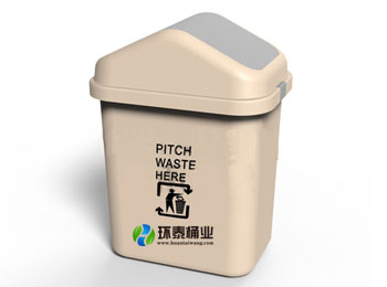 戶外28L塑料垃圾桶HT-SL3790,戶外,28L,塑料,垃圾桶,HT-SL3790,