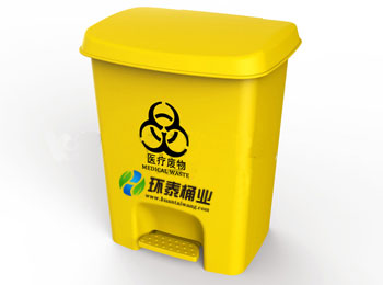 醫(yī)療腳踏25L黃色塑料垃圾桶HT-SL3820,醫(yī)療,腳踏,25L,黃色,塑料,垃圾桶,HT-SL3820,