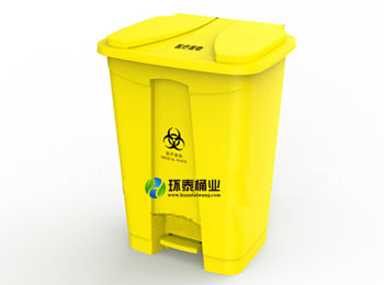 醫(yī)療腳踏16L黃色塑料垃圾桶HT-SL3830,醫(yī)療,腳踏,16L,黃色,塑料,垃圾桶,HT-SL3830,