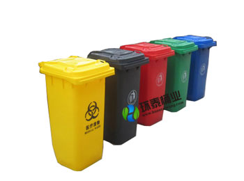 五色分類(lèi)120L塑料垃圾桶HT-SL3920,戶(hù)外,五色,分類(lèi),120L,塑料,垃圾桶,HT-SL3920