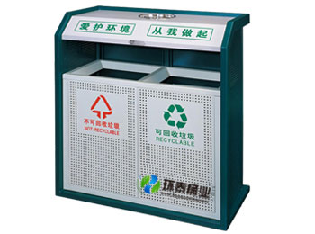 戶外沖孔分類鋼制垃圾桶HT-GZ7940,戶外,沖孔,分類,鋼制,垃圾桶,HT-GZ7940,戶外,沖