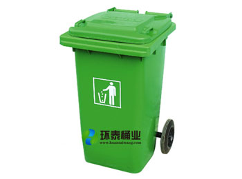 240L塑料垃圾桶(多色)HT-SL240M,塑料,垃圾桶,塑料,垃圾桶,