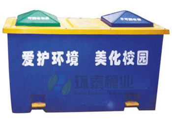 戶外兩聯(lián)腳踏玻璃鋼垃圾屋HT-BLG2460,戶外,兩聯(lián),腳踏,玻璃鋼,垃圾,HT-BLG2460,