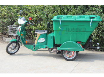 電動(dòng)快速保潔車HT-C50A,電動(dòng),快速,保潔,HT-C50A,電動(dòng),快速,保潔,HT-C