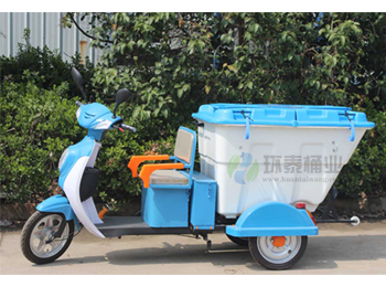 人力輕運(yùn)電動(dòng)環(huán)保垃圾車HT-C50C,人力,輕運(yùn),電動(dòng),環(huán)保,垃圾車,HT-C50C,人力,輕運(yùn),