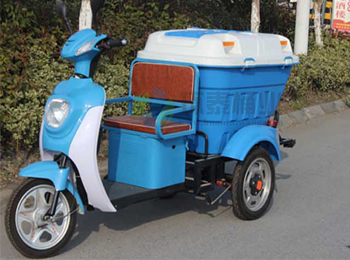 電動輕運(yùn)三輪環(huán)保垃圾車HT-C50E,電動,輕運(yùn),三輪,環(huán)保,垃圾車,HT-C50E,電動,輕運(yùn),