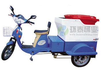 電動快速保潔三輪車HT-C80A,電動,快速,保潔,三輪車,HT-C80A,電動,快速,保潔,