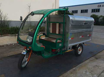 電動(dòng)不銹鋼保潔車(chē)HT-C150B,電動(dòng),不銹鋼,保潔,HT-C150B,電動(dòng),不銹鋼,保潔,H