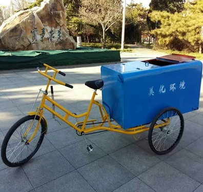 人力三輪垃圾清運(yùn)車HT-LJC116,人力,三輪,垃圾清運(yùn),HT-LJC116,人力,三輪,垃圾清