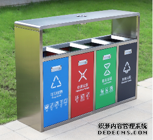 戶外不銹鋼四分類垃圾桶-HT-BXG1960,戶外,不銹鋼,分類,垃圾桶,-HT-BXG1960,