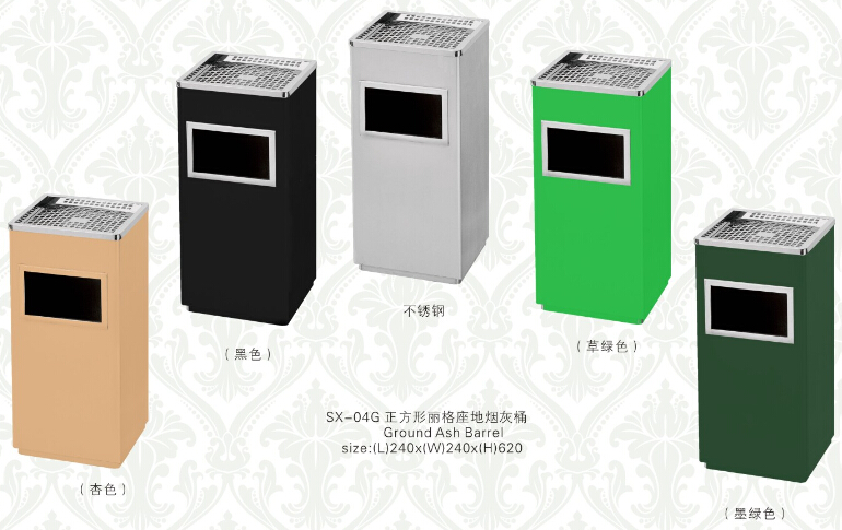 正方形麗格黑烤漆垃圾桶