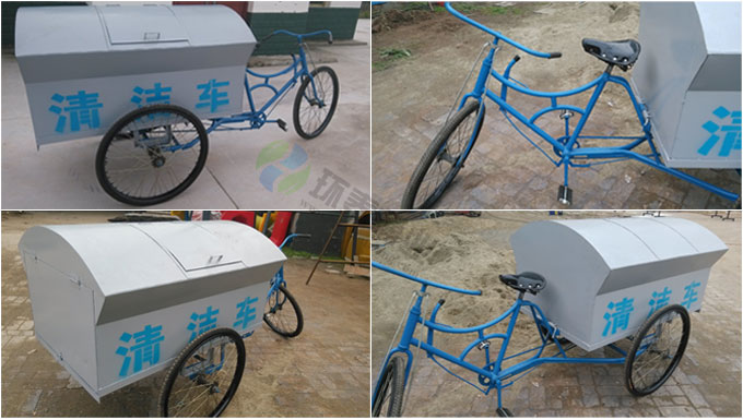 城市人力三輪鋼制清運(yùn)車