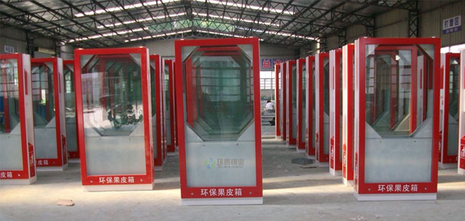 側(cè)投口分類(lèi)鋼制廣告垃圾箱