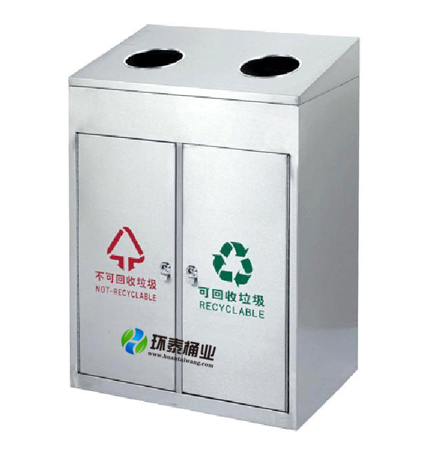 方形不銹鋼分類垃圾箱
