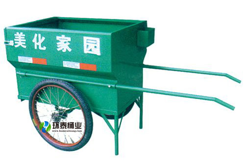 清運(yùn)手推垃圾車(chē)