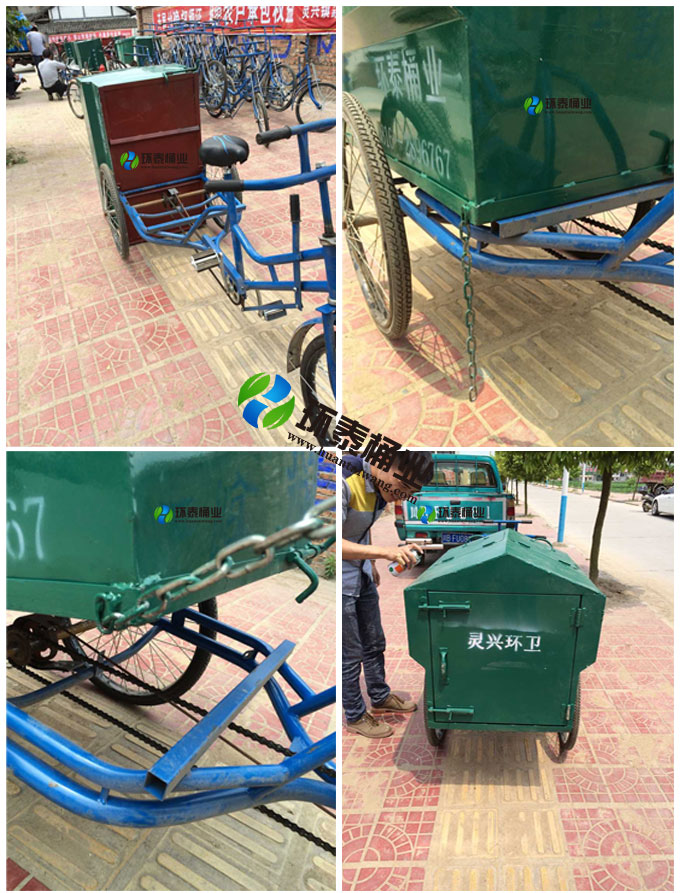 人力三輪垃圾清運(yùn)車