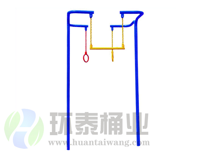 空中吊環(huán)