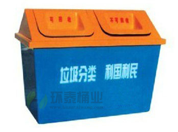 廣場玻璃鋼分類垃圾屋