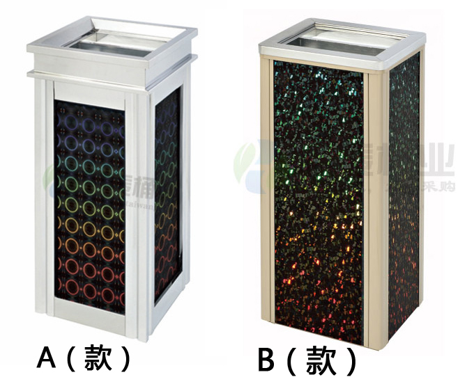 四菱角座地垃圾桶