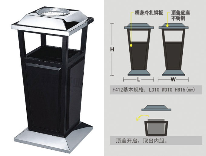方鉆鈦金室內(nèi)垃圾桶