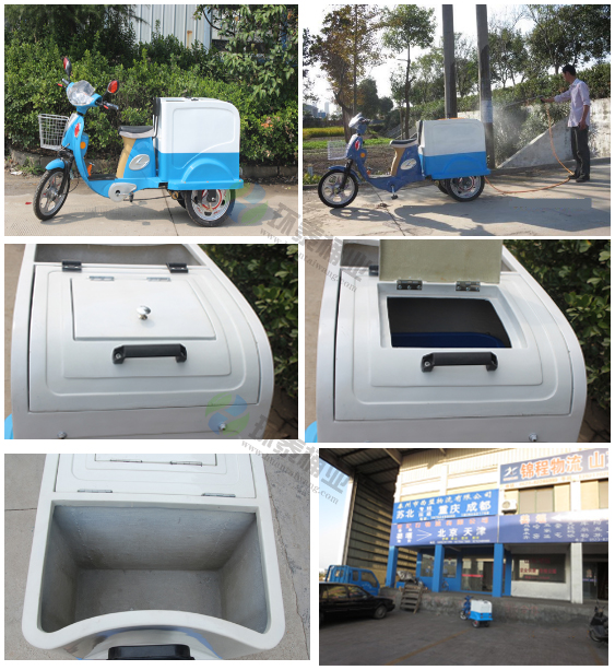 電動(dòng)高壓沖洗車