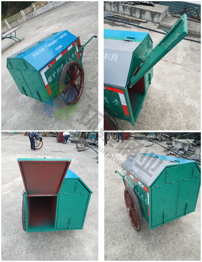 手推清運(yùn)環(huán)保垃圾車