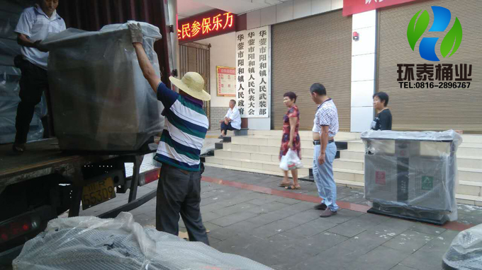 http://www.njbaoan.cn/gangzhilajitong/1182.html