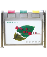 PHT-BXG602